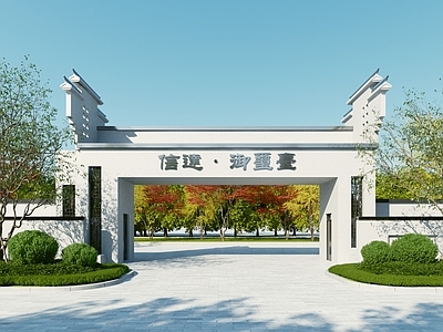 新中式小区入口大门