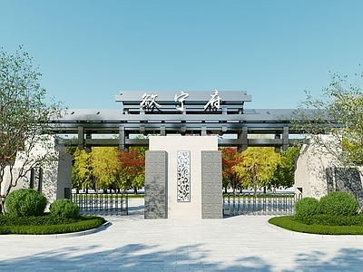 新中式小区入口大门