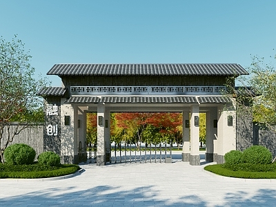 新中式小区入口大门
