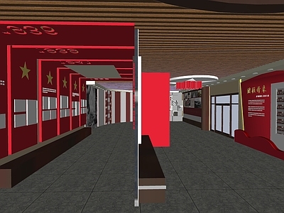 现代党建展厅 红色博物馆