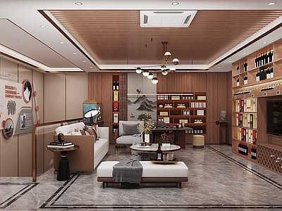 现代烟酒店 沙发组合 茶桌椅