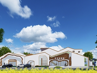 现代展览馆建筑 乡村种子博物馆 乡村展馆展厅建筑设计 建筑广场景观设计