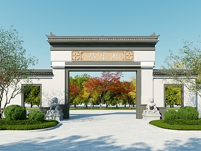 新中式入口大门
