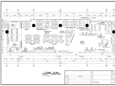 现代美的AEG展厅办公空间装修施工图