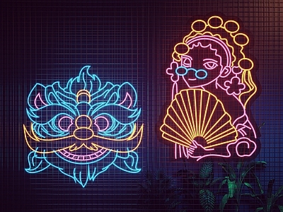 新中式国潮霓虹灯 醒狮花旦装饰灯