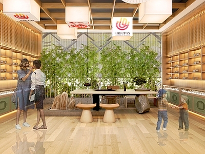 新中式茶馆