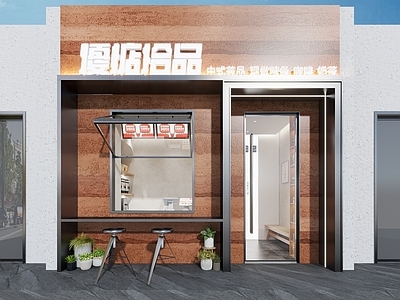 现代奶茶店 备餐区 单层 收银前台 休息区