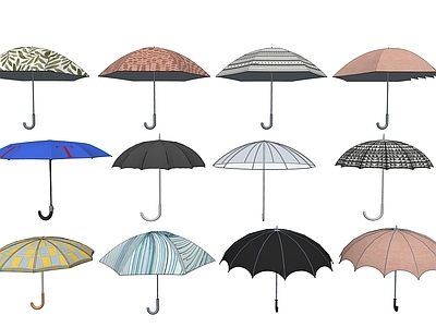 现代遮阳伞 雨伞 太阳伞