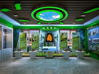 林业局展示厅设计施工图效果图