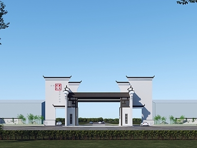 新中式徽派入口大门