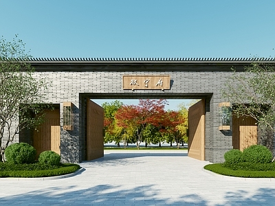新中式小区入口大门