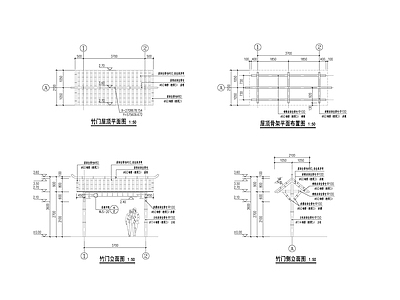 竹门门节点施工图 通用节点