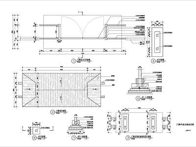 田园门牌节点详图施工图 通用节点