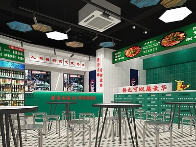 现代港风快餐店