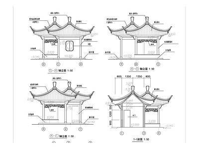 组合双亭节点详图施工图