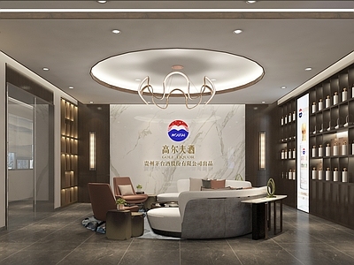 新中式烟酒店 白酒文化展厅 茶室接待区