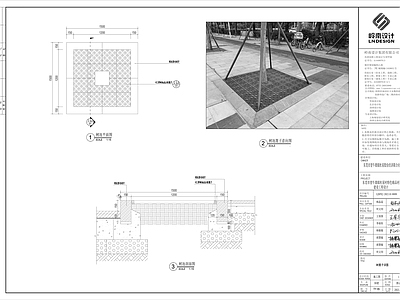 树池篦子节点详图 景观小品