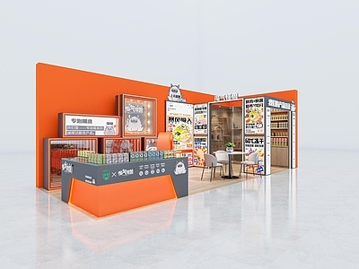 现代宠物零食展厅 商场展区