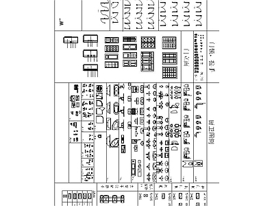 现代简约