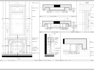 欧式古典壁炉节点施工图 家具节点详图