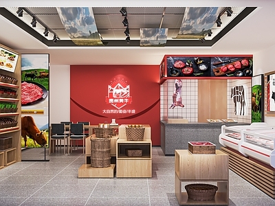 现代生鲜牛肉店 门面 冰柜 货柜 分割操作台 展示柜 鲜肉储藏柜