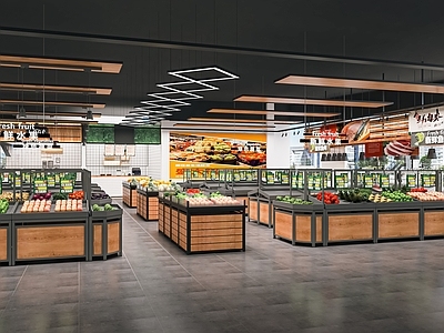 现代超市 生活超市 生鲜超市 超市生鲜区 水果蔬菜 粮油 商品货架
