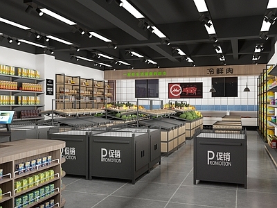 现代超市 小型超市 便利店 水果店 烟酒门市