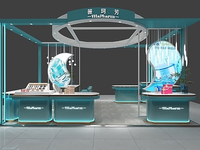 现代商场化妆品珠宝展厅