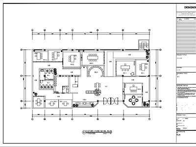 茶饮休闲空间设计施工图