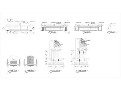 现代公园景观条石坐凳施工图 景观小品