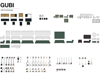 丹麦GUBI高端家具品牌CAD图库