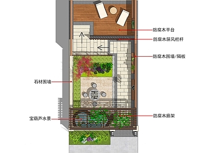 新中式庭院花园