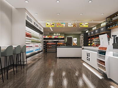 现代超市 便利店 零食店 小卖店 超市货架 展柜 收银台 冰柜 烟酒柜 生活用品区