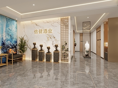 新中式烟酒店
