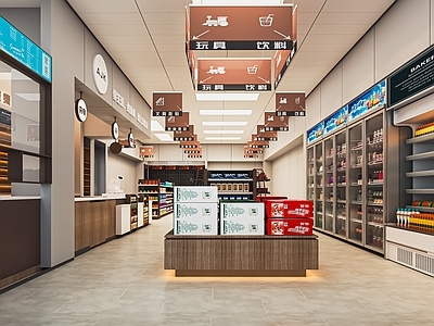 现代便利店 超市 零食店 小卖店 超市 烟 生活用品区