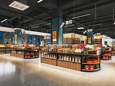 现代超市 生活超市 零食区 干粮 商品货架 堆头