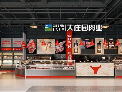 现代超市 生鲜超市 超市生鲜区 肉食区 商品货架 冰柜 烟酒区