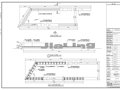 logo字体标识坐凳小品节点详图 景观小品