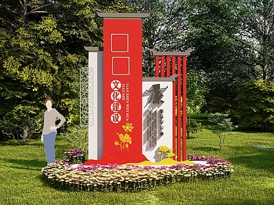 新中式指示牌 普通