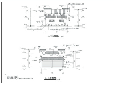 新中式垃圾站公厕公共卫生间建筑 施工图