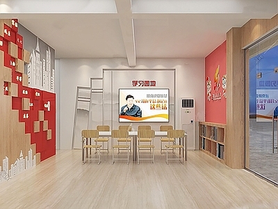 现代党建展厅 党群服务站 社区服务站 社区党建展厅