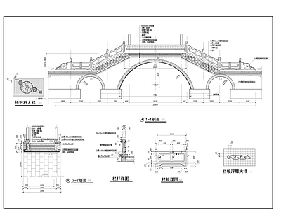亭桥景观节点详图施工图 景观小品