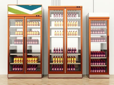 冰柜 饮料柜