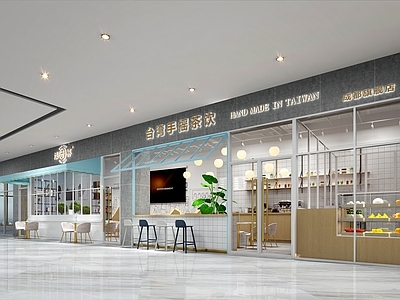 现代奶茶店 单层