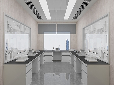 现代实验室