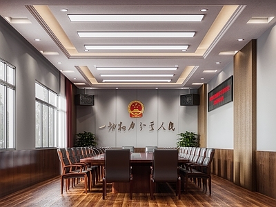 新中式党建会议室