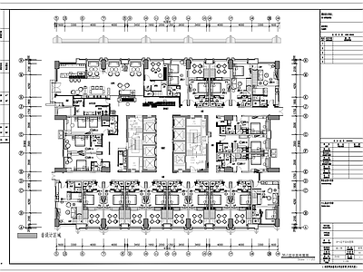 公寓式酒店全套方案施工图