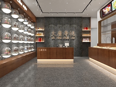 现代蛋糕烘焙店