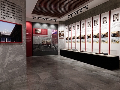 现代党建展厅 纪念馆