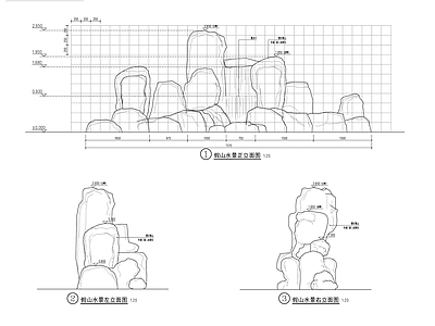 假山水景节点详图施工图